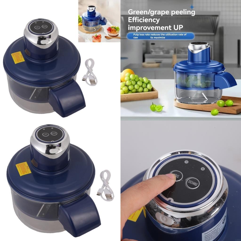 Commercial Potato Peeler - Electric Grape Peeling Machine Automatic Small