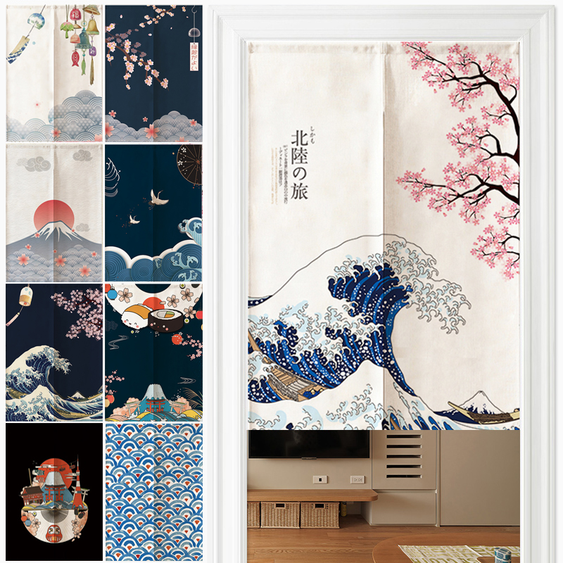Commercial Kitchen Canopy - Japanese Linen Door Curtain Noren Mount
