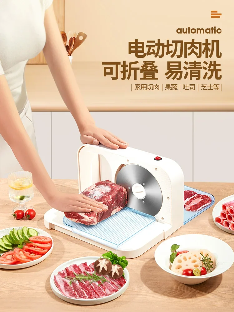 Electric meat slicer can be us – обзор и цена Meat Slicer Machine