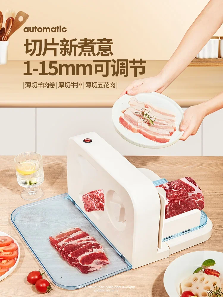 Electric meat slicer can be us – обзор и цена Meat Slicer Machine