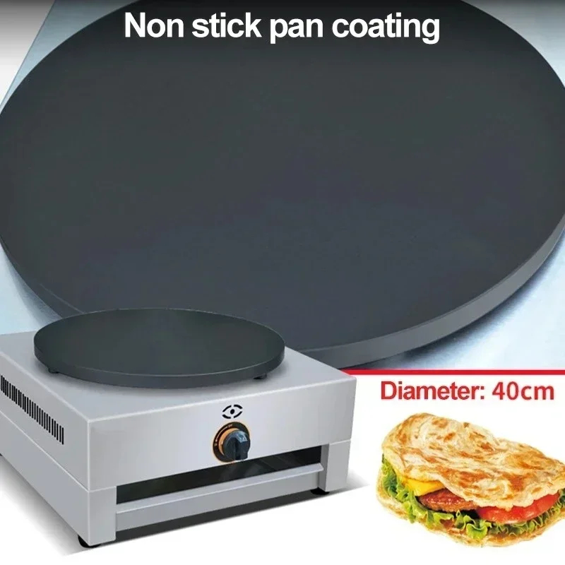 2800Pa Commercial Pancake 40cm – обзор и цена Crepe Maker Griddle