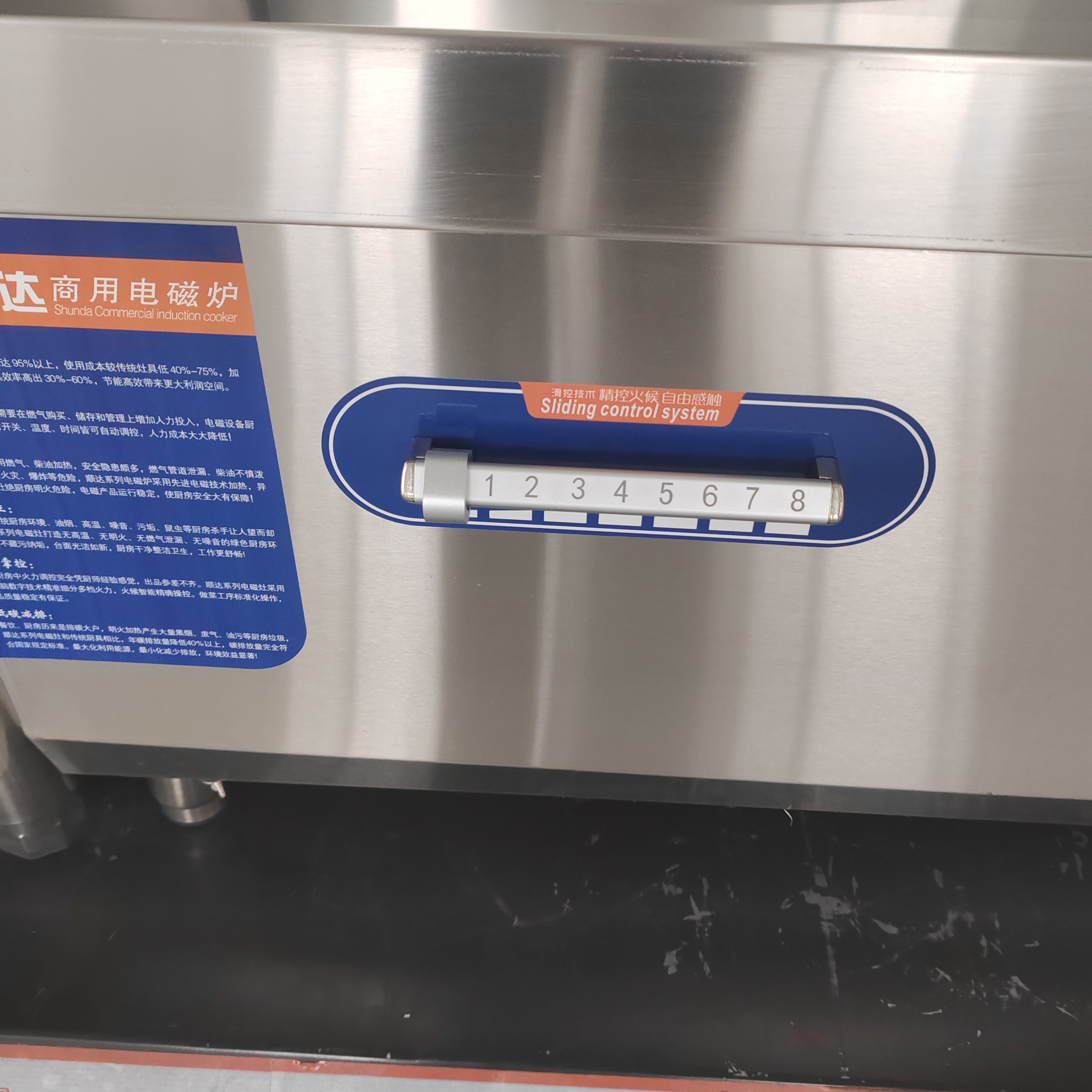 Standard Commercial Kitchen Hi – обзор и цена Commercial Kitchen Boiler
