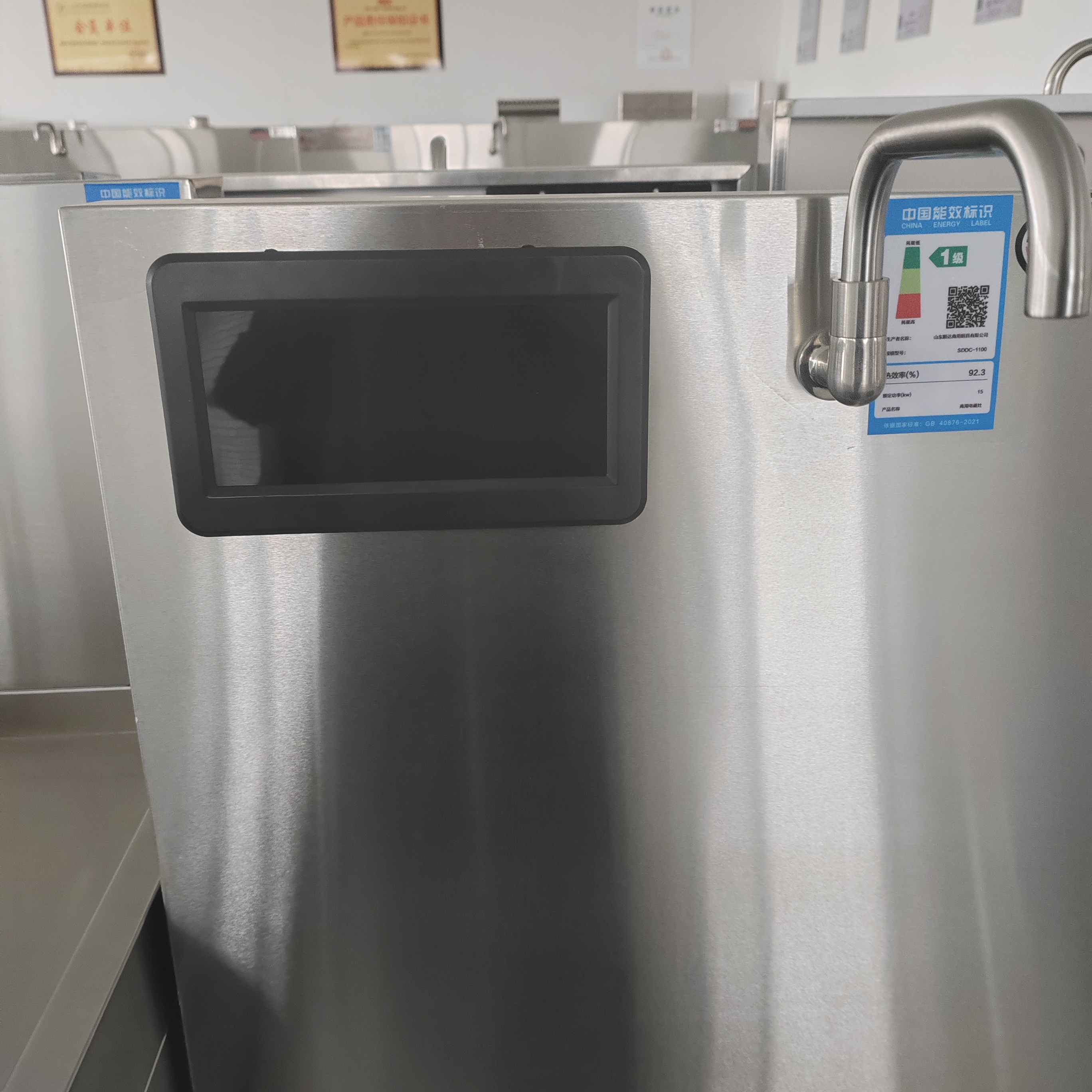 Standard Commercial Kitchen Hi – обзор и цена Commercial Kitchen Boiler