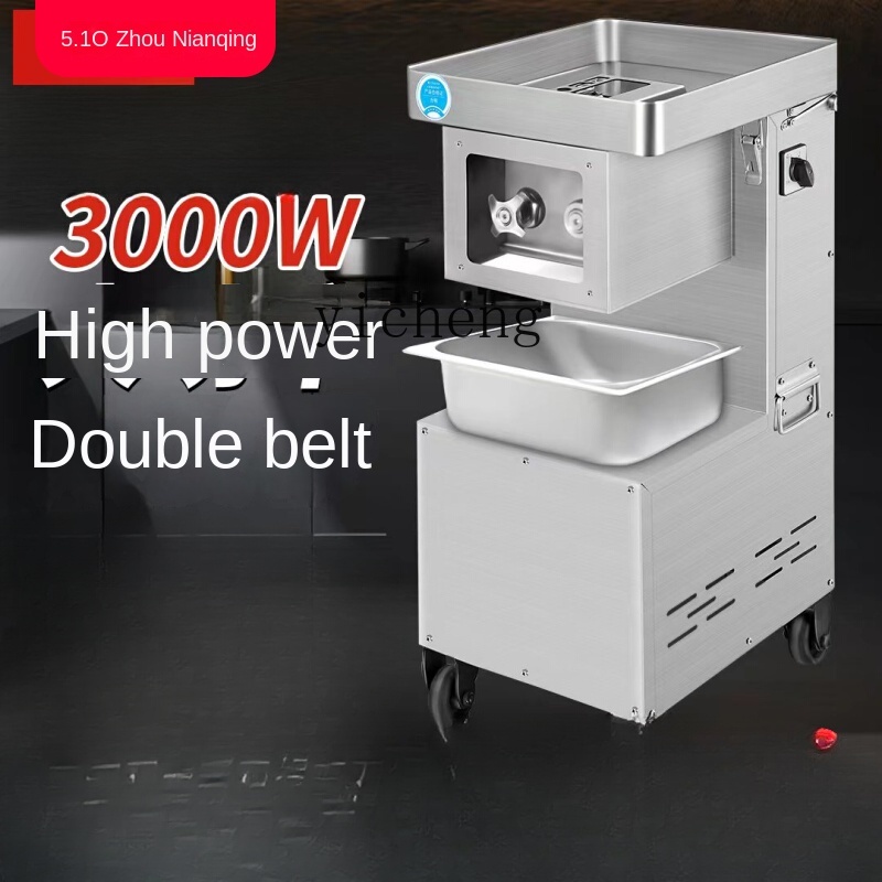 Meat Slicer Commercial Electri – обзор и цена Meat Slicer Machine