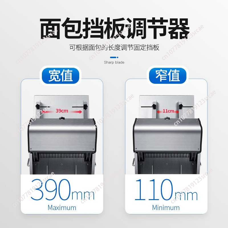 Commercial toast slicer ,Fully – обзор и цена Commercial Bread Slicer