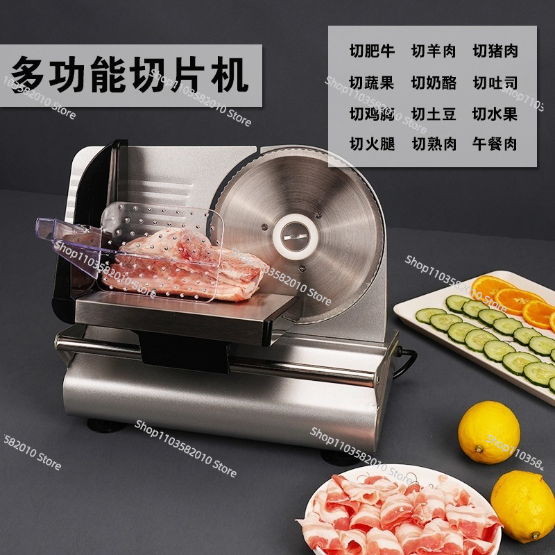 Commercial Mutton Beef Lamb Cu – обзор и цена Commercial Bread Slicer
