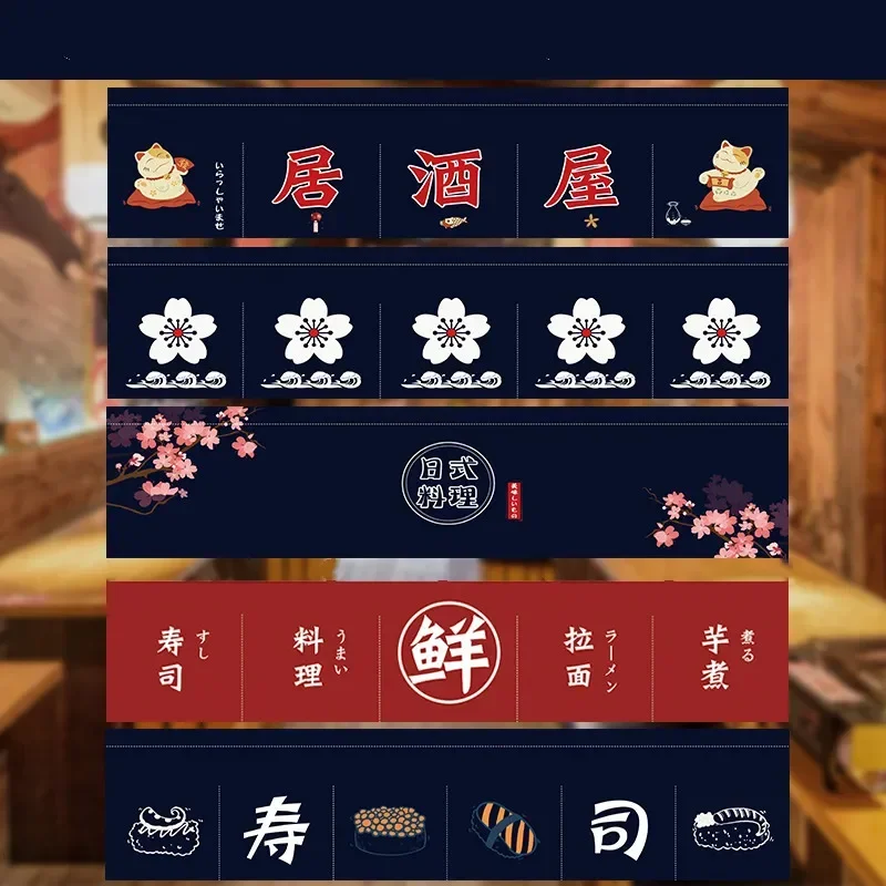 Japanese-style Horizontal Curt – обзор и цена Commercial Kitchen Canopy