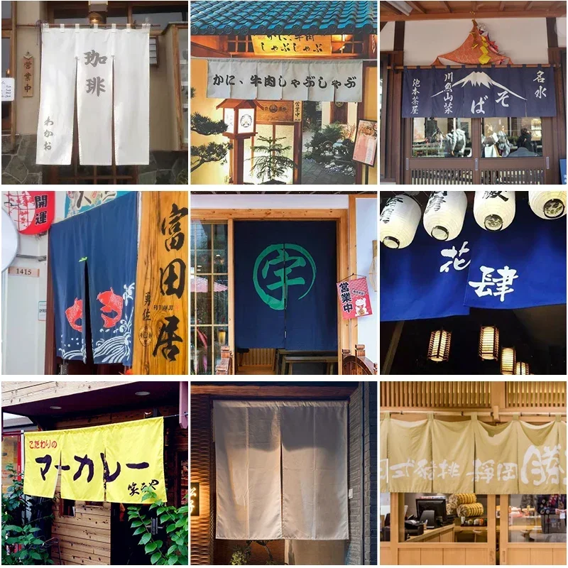 Japanese-style Horizontal Curt – обзор и цена Commercial Kitchen Canopy