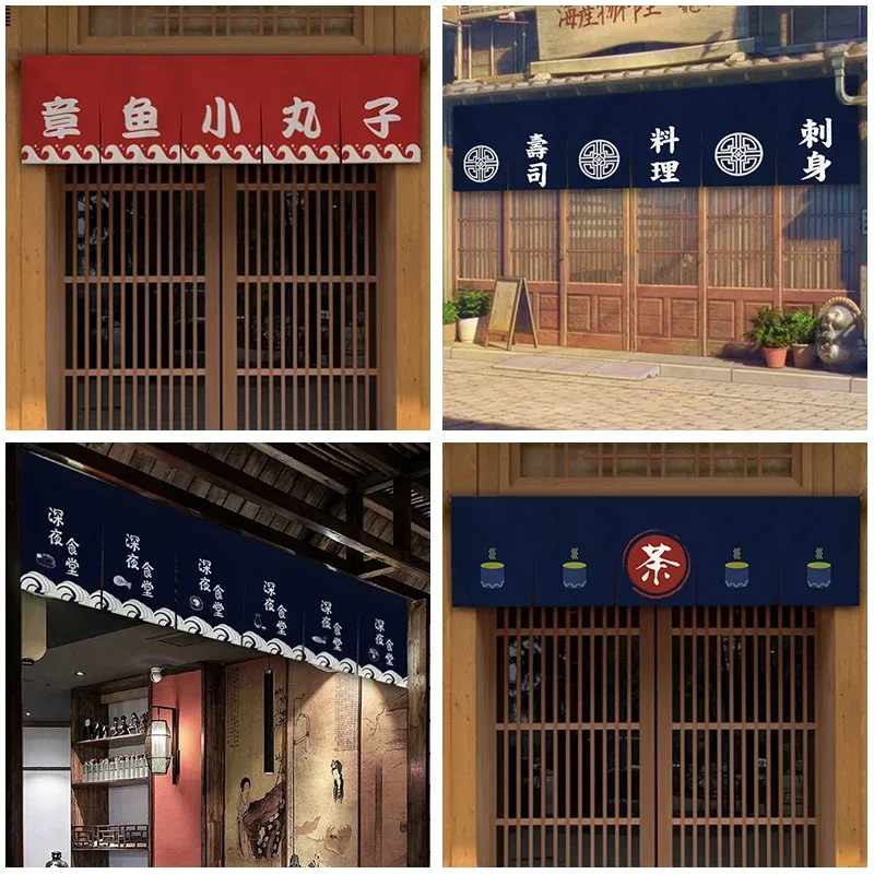Japanese-style Horizontal Curt – обзор и цена Commercial Kitchen Canopy