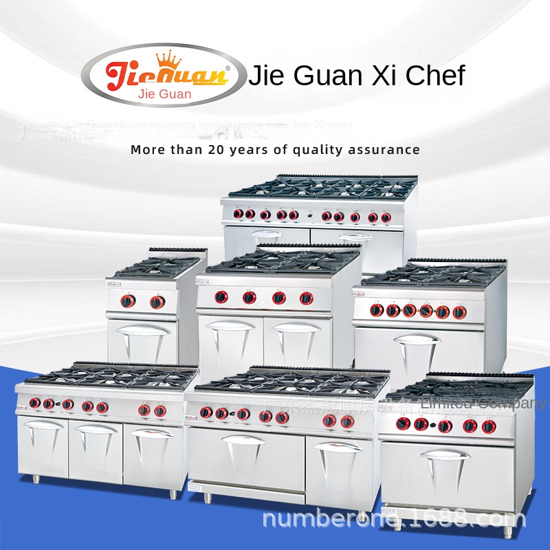 Jie Guan GH-797A Commercial Ki – обзор и цена Commercial Kitchen Gas Stove