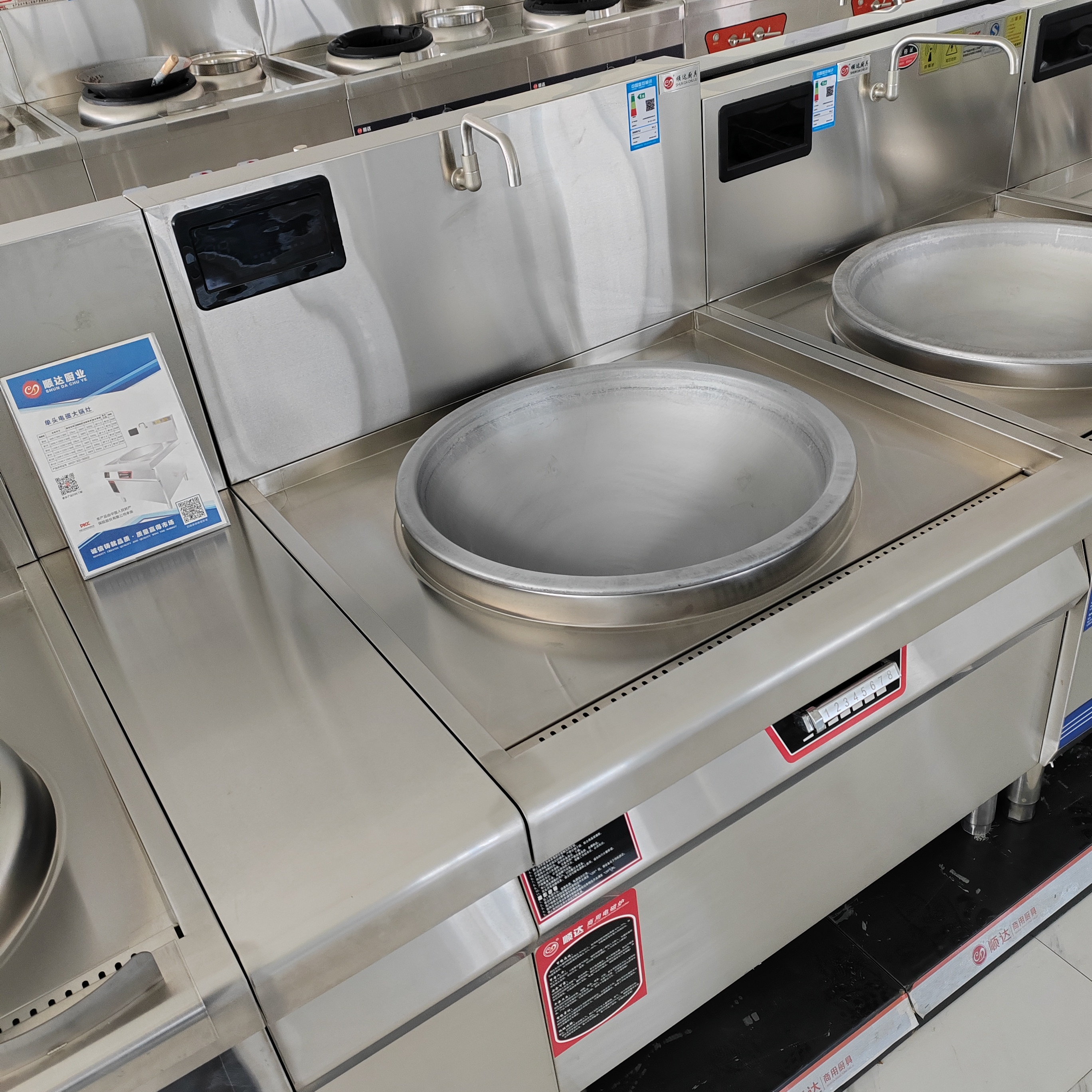 Commercial-grade High-power In – обзор и цена Commercial Kitchen Boiler