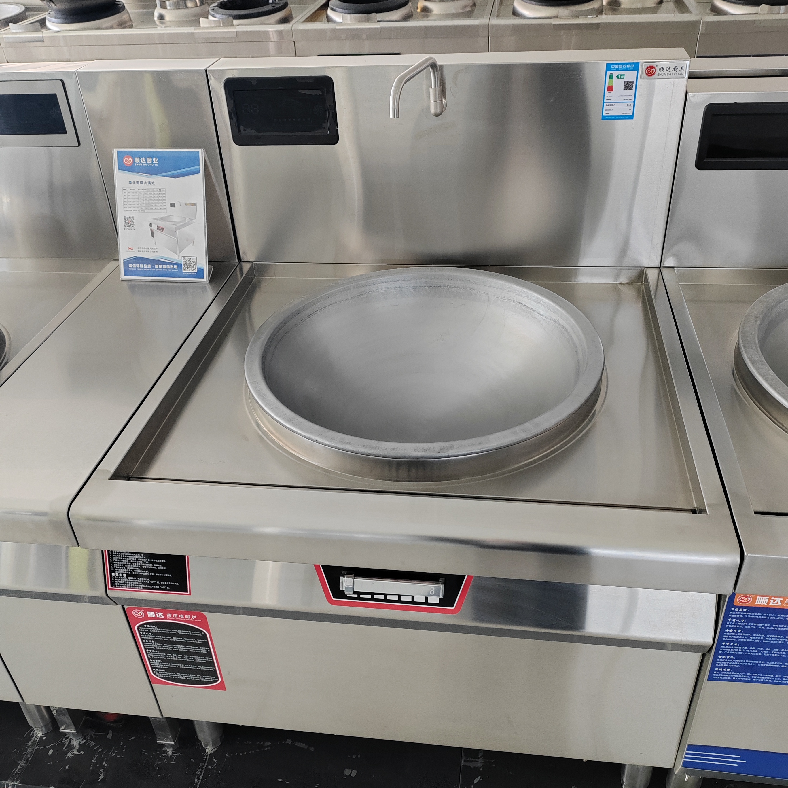 Commercial-grade High-power In – обзор и цена Commercial Kitchen Boiler
