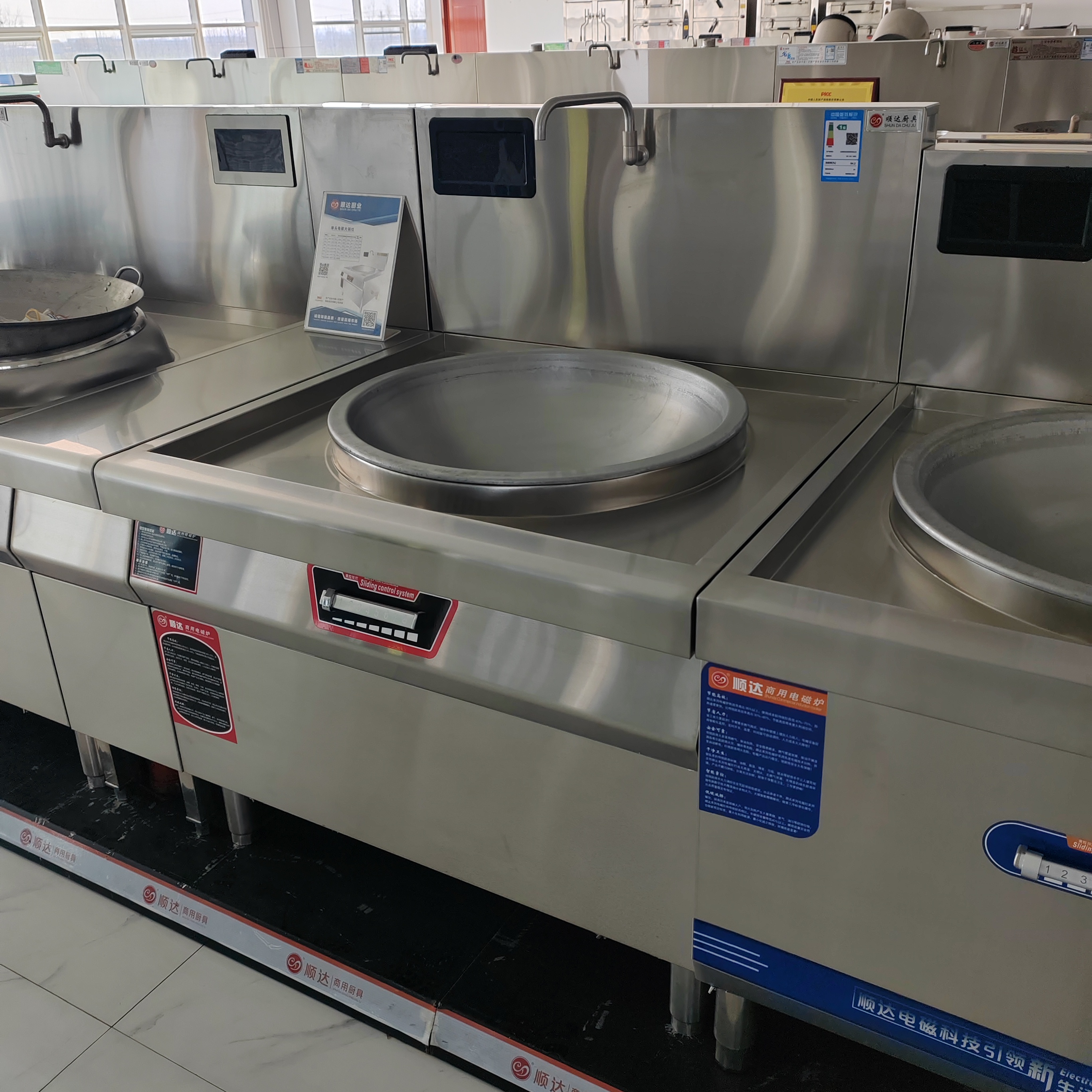 Commercial-grade High-power In – обзор и цена Commercial Kitchen Boiler