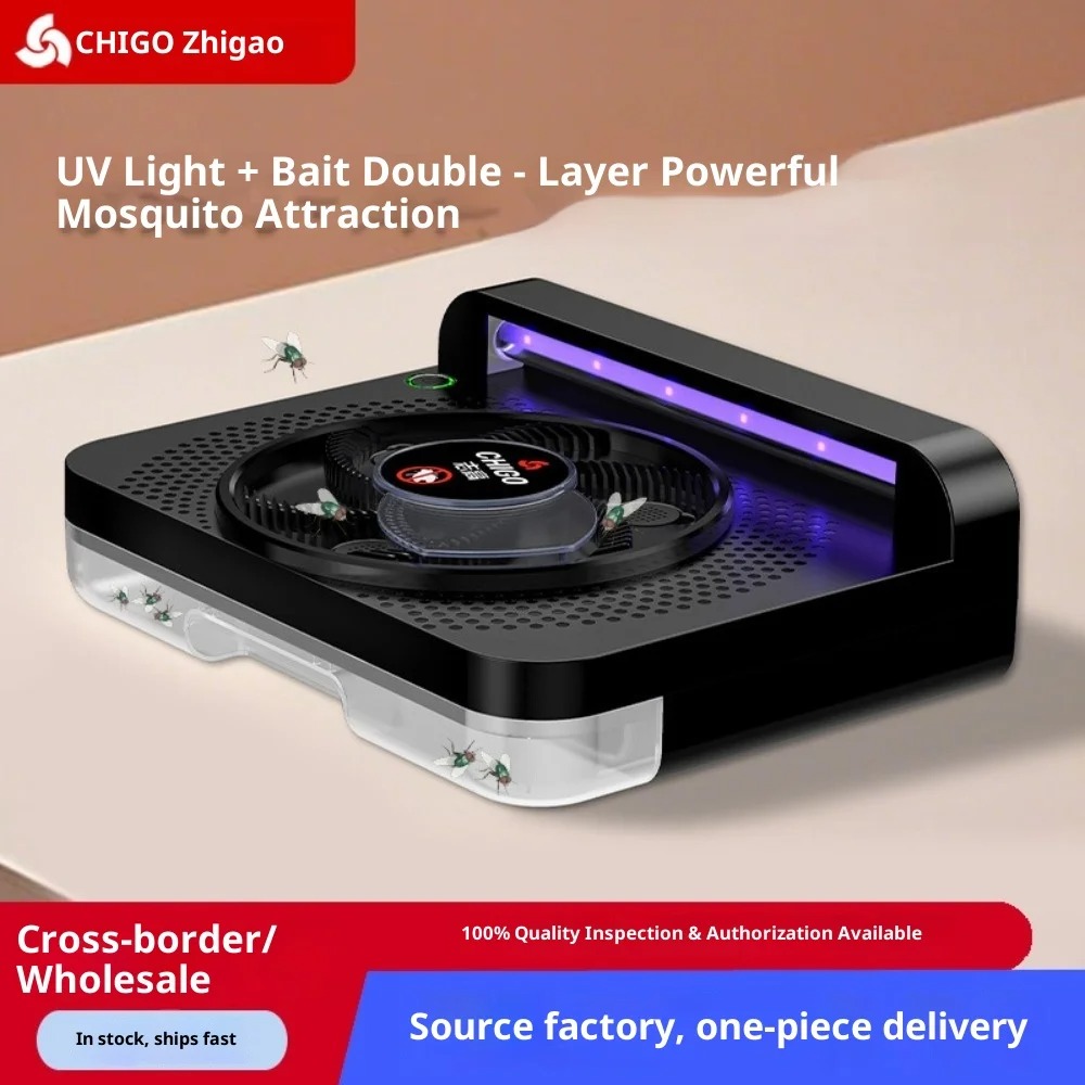Automatic Fly Catcher For Home – обзор и цена Commercial Kitchen Fly Zapper