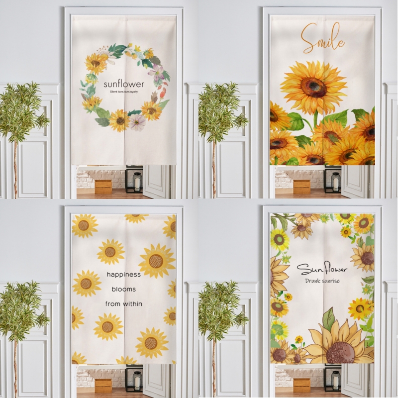 Sunflower Door Curtain Yellow  – обзор и цена Commercial Kitchen Canopy