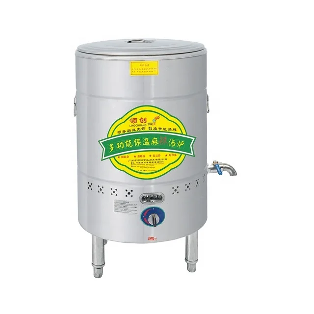 Commercial Stainless Steel Mul – обзор и цена Commercial Kitchen Boiler