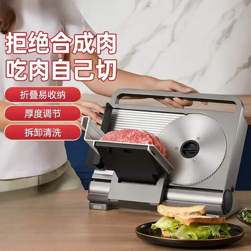 Household & Small Commercial F – обзор и цена Commercial Bread Slicer