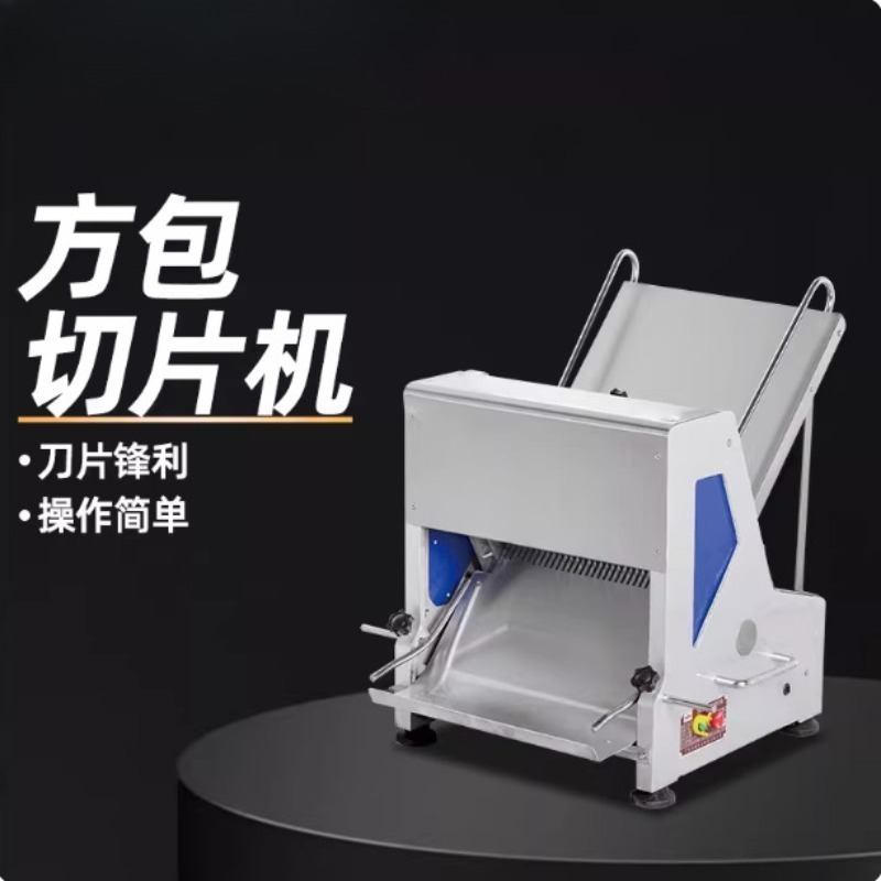 Bread slicer, commercial 30 sl – обзор и цена Commercial Bread Slicer