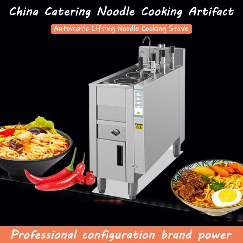 Commercial 3-Pot Electric Auto – обзор и цена Commercial Kitchen Boiler