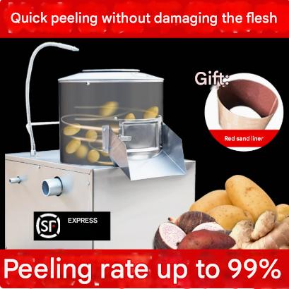 Fully Automatic Commercial Sta – обзор и цена Commercial Potato Peeler